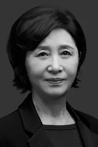 Фото Кім Хе-ок (Kim Hye-ok)