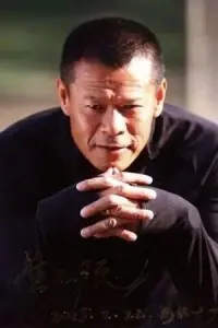 Фото  (Pinyuan Huang)