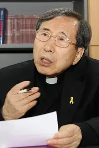 Фото  (Ham Se-woong)