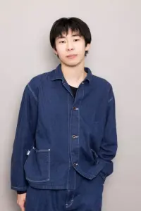 Фото Шитандарінта (Shitandarinta)