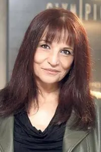 Фото  (Şahika Tekand)