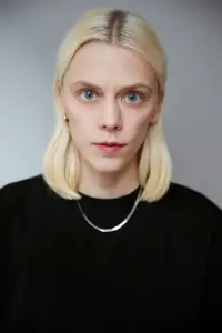 Фото  (Helene Bergsholm) #331863