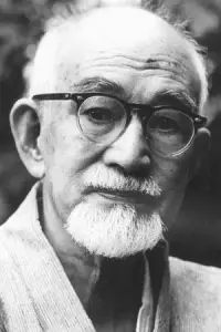 Фото  (Naoya Shiga) #396052