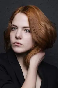 Фото Реа Лест (Rea Lest)