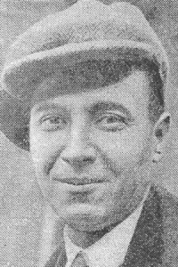 Фото  (Sergei Gurov)