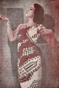 Фото  (Bahiga Hafez)