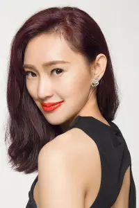 Фото  (Qu Yue)
