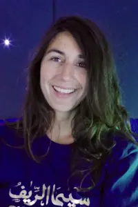 Фото  (Halima Ouardiri)