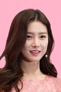 Фото Кім Со Ин (Kim So-eun)