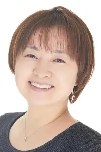 Фото  (Kumiko Nakane)