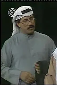 Фото  (Kathem Al-Zamil)