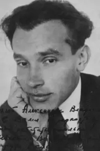 Фото  (Leonid Agranovich)