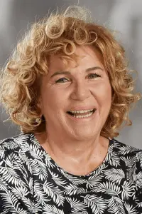 Фото  (Gül Onat)