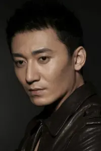 Фото  (Chen Hao)