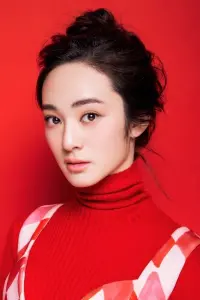 Фото  (Chen Guo)