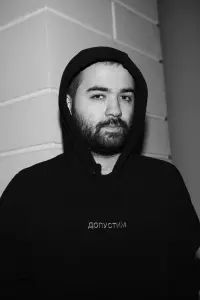 Фото  (Garik Oganisyan)