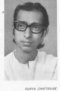 Фото  (Surya Chatterjee)
