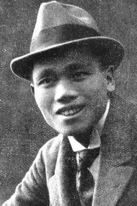 Фото  (Nien Sön Ling) #481215