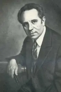 Фото  (Yukhym Chepovetskyi)