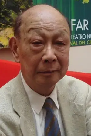 Фото Умецуґу Іноуе #399863