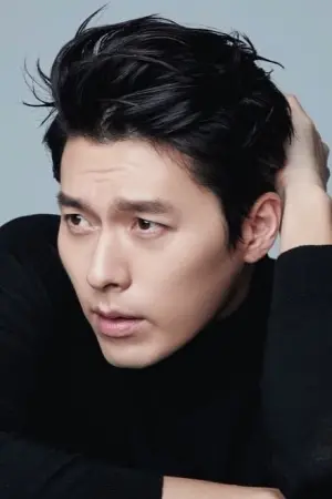 Фото Hyun Bin #192147