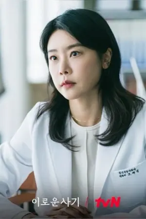 Фото  (Park So-jin) #316374