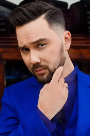 Фото Андрій Шелков #134449