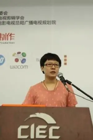 Фото Мен Пейцун #118109