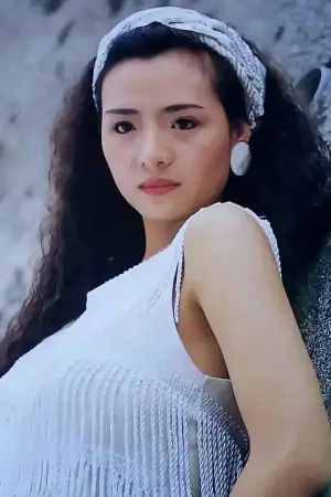 Фото Емі Їп (Amy Yip Chi-Mei) #329883