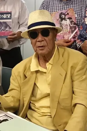 Фото Ікуо Секімото #163602