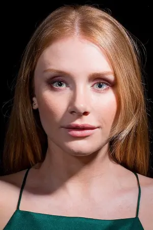 Фото Брайс Даллас Говард (Bryce Dallas Howard) #7764