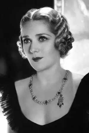 Фото Мері Пікфорд #287165