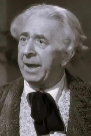 Фото Еміль Рамо #107001