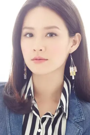 Фото Аліса Цзен (Alice Tzeng) #254972