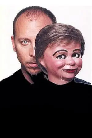 Фото Девід Страссман #340534