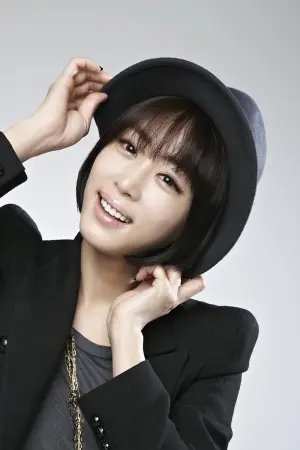 Фото Євон Кан #89025