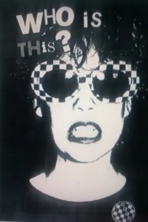 Фото  (Susan Berman) #186992