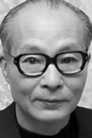 Фото Сенкічі Таніґучі #249544