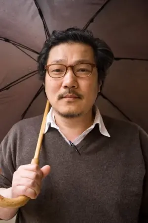 Фото Хонг Сан Су #130195