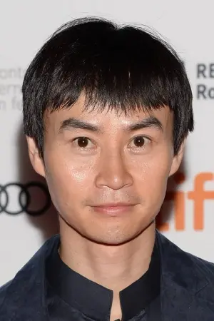 Фото Тайгер Ху Чень #85899