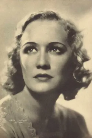 Фото Міріам Хопкінс (Miriam Hopkins) #122893