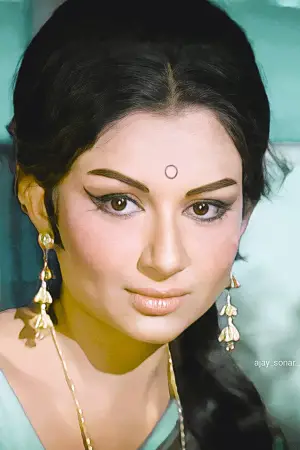 Фото Шарміла Тагор (Sharmila Tagore) #340464