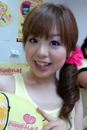 Фото Амі Нацуї #196650