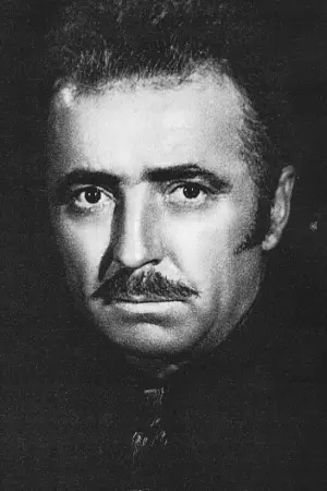 Фото Герман Гак #92644