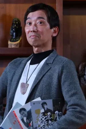 Фото Ченг Тат-Мінг #94548