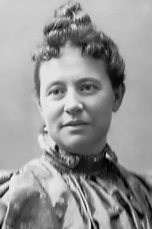 Фото Керолайн Френсіс Кук #330639