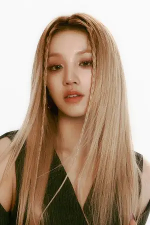 Фото  (Song Yuqi) #395355