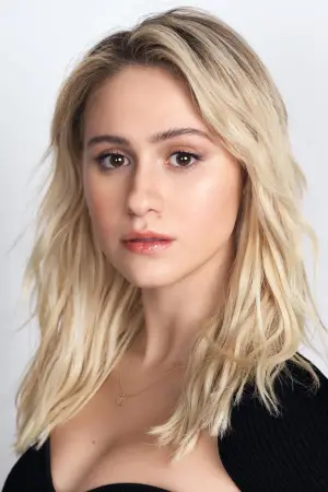 Фото Марія Бакалова (Maria Bakalova) #327240