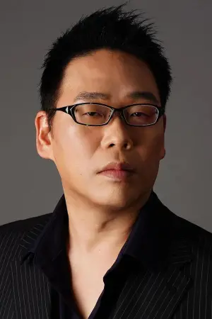 Фото Кенджі Номура #326648