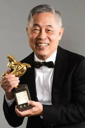 Фото Ту Дуу-чжі #113515